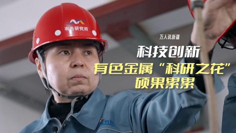 物联网技术外包协议规范注意事项：关键要素与风险规避